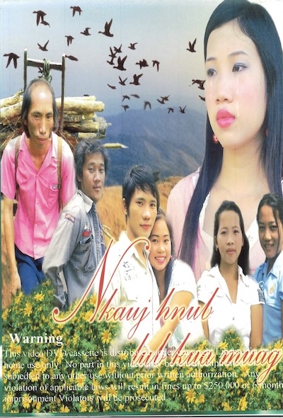 Nkauj Hnub Lub Kua Muag Movie Poster